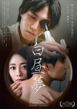 精品国产久 电视剧 繁花