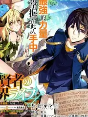 精品国产久 综艺 乘风破浪