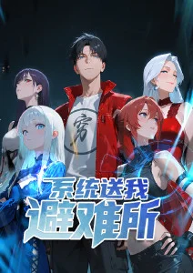 精品国产久 动漫 伍六七